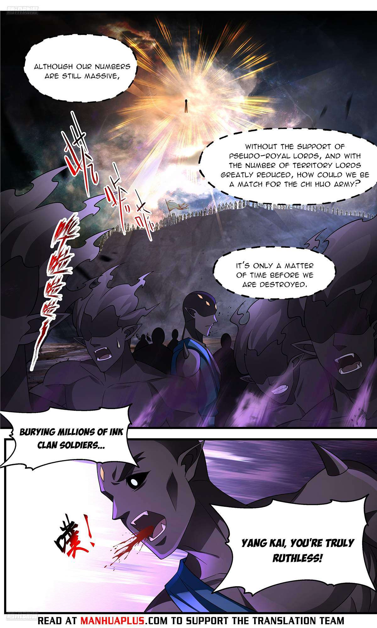 Martial Peak, Chapter 3638 image 04